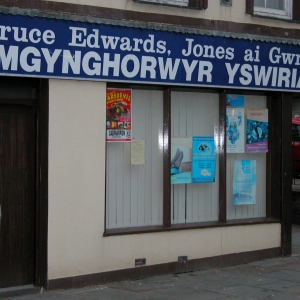 Business, Caernarfon